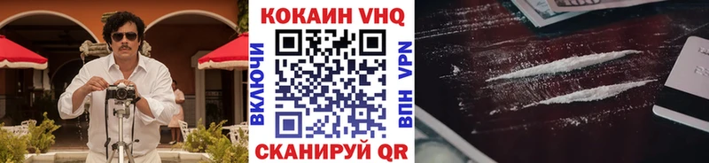 Названия наркотиков Ахтырский Cocaine  Галлюциногенные грибы  Меф  МЕТАМФЕТАМИН  Канабис  Alpha PVP  kraken маркетплейс  ГАШИШ 