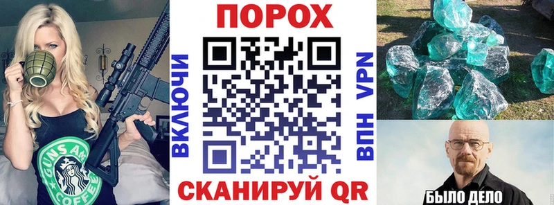 АМФ VHQ  Ахтырский 