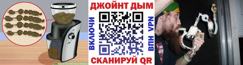 Canna-Cookies конопля  Ахтырский 