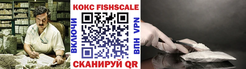 COCAIN 99% Ахтырский