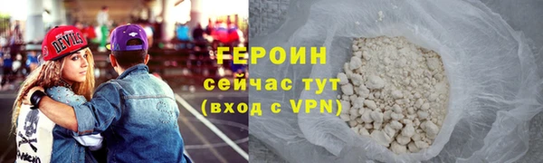 молекула духа Кукмор