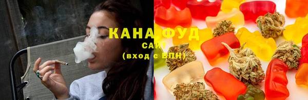 молекула духа Кукмор