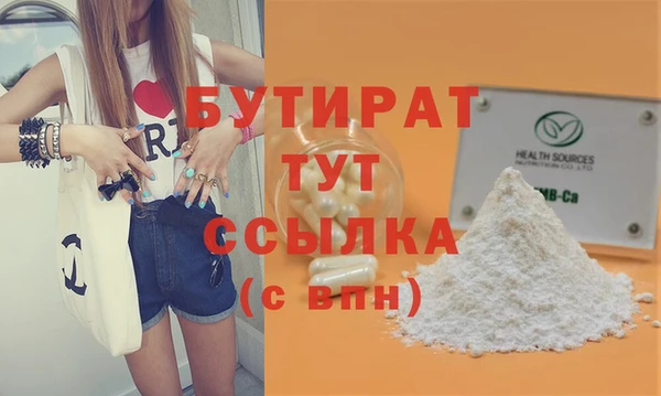 ешки Кулебаки