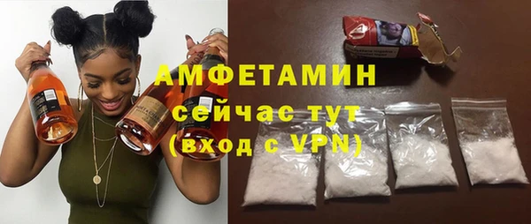 ешки Кулебаки
