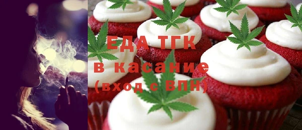СК Куйбышев