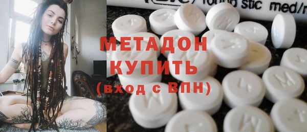 ешки Кулебаки