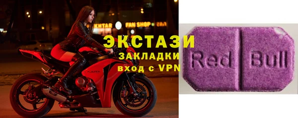 молекула духа Кукмор
