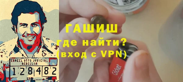 МДПВ Краснотурьинск