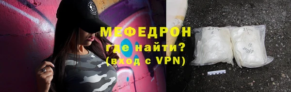 ешки Кулебаки