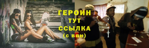 СК Куйбышев