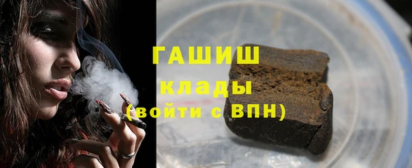 ешки Кулебаки