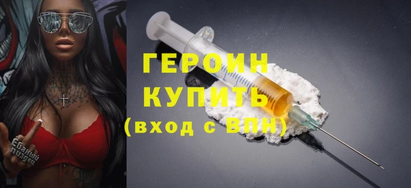 молекула духа Кукмор