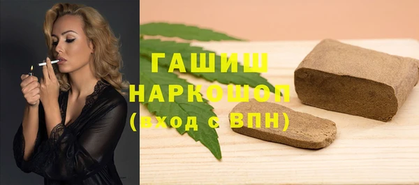 ешки Кулебаки
