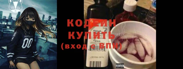 ешки Кулебаки