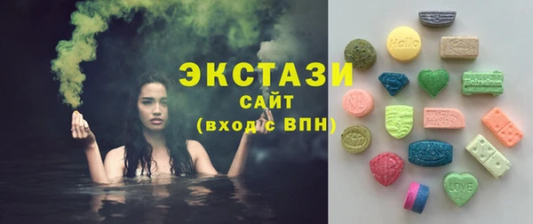 СК Куйбышев