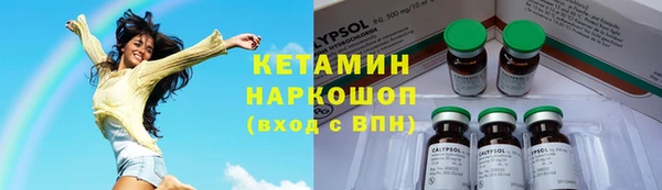 СК Куйбышев