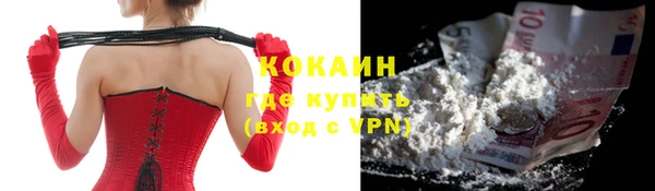 ешки Кулебаки