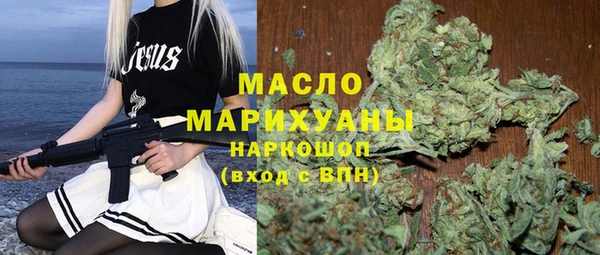 СК Куйбышев