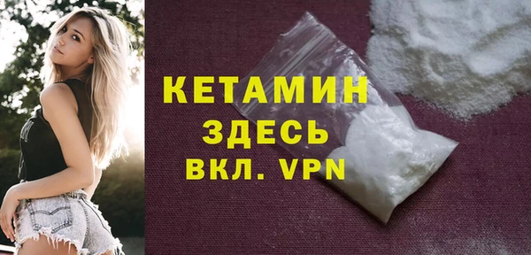 ешки Кулебаки