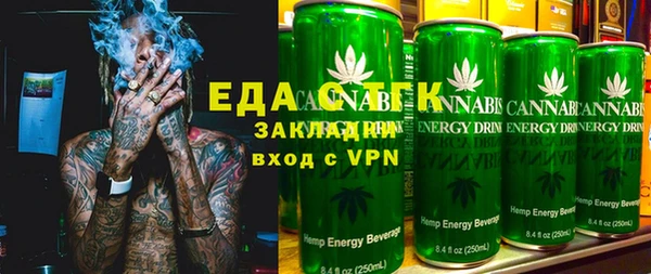 ешки Кулебаки