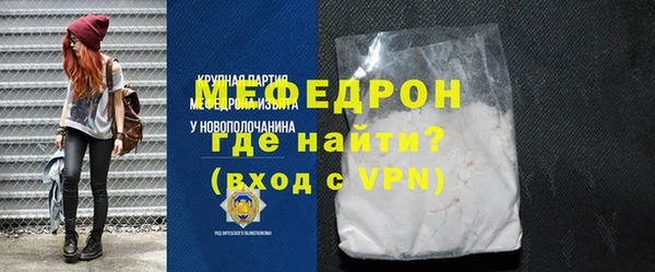 ешки Кулебаки