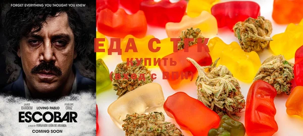героин Медногорск