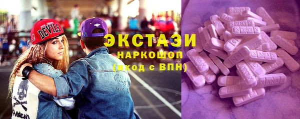 ешки Кулебаки