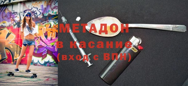ешки Кулебаки