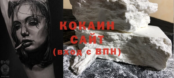 СК Куйбышев
