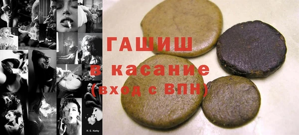 СК Куйбышев