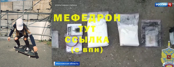 СК Куйбышев