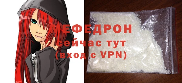 СК Куйбышев