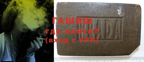 молекула духа Кукмор