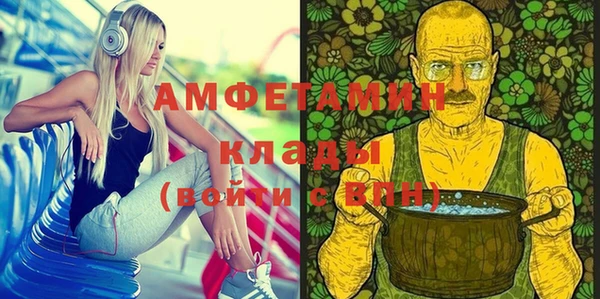 ешки Кулебаки