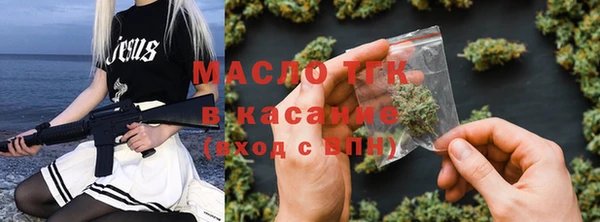 гидропоника Красноперекопск