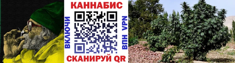 ОМГ ОМГ ссылки  купить наркотик  Ахтырский  МАРИХУАНА Bruce Banner 